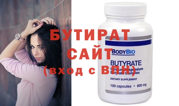 дживик Кущёвская