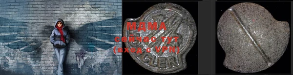 MESCALINE Александровское