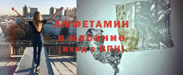 амф Иноземцево