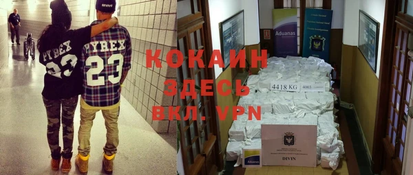 дживик Кущёвская