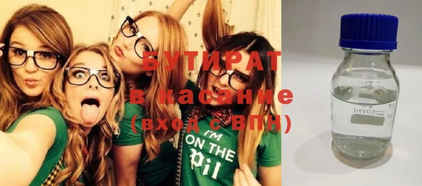 дживик Кущёвская